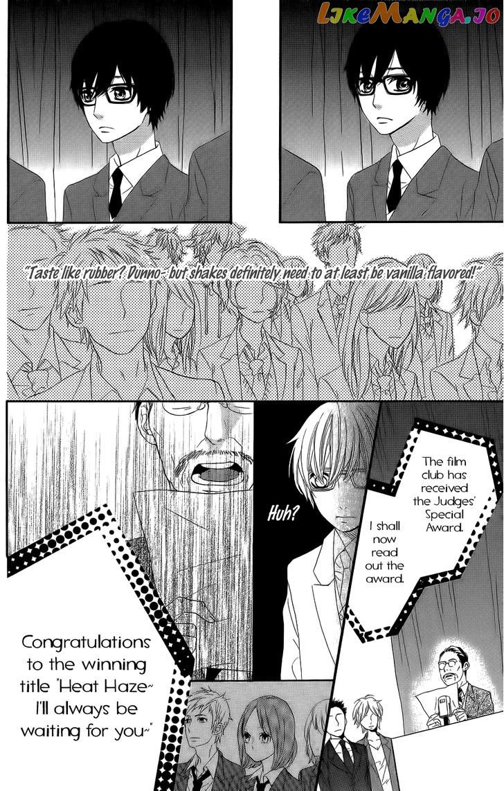 Kirishima, Bukatsu Yamerutte yo chapter 4 - page 8