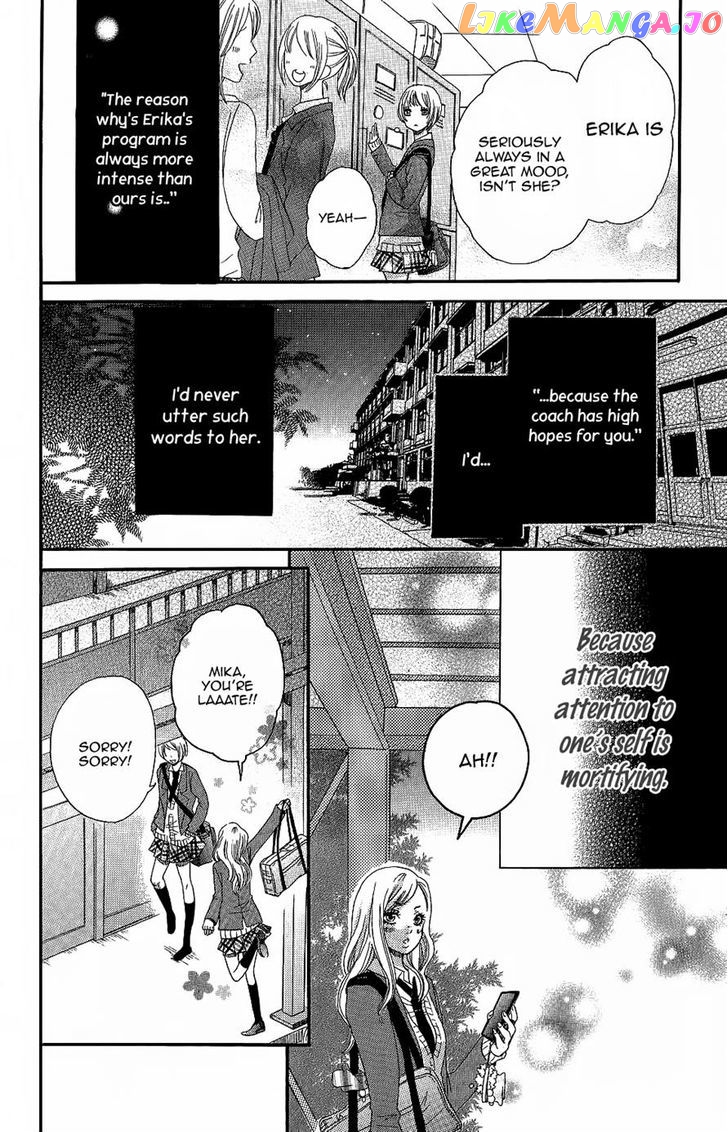 Kirishima, Bukatsu Yamerutte yo chapter 5 - page 5