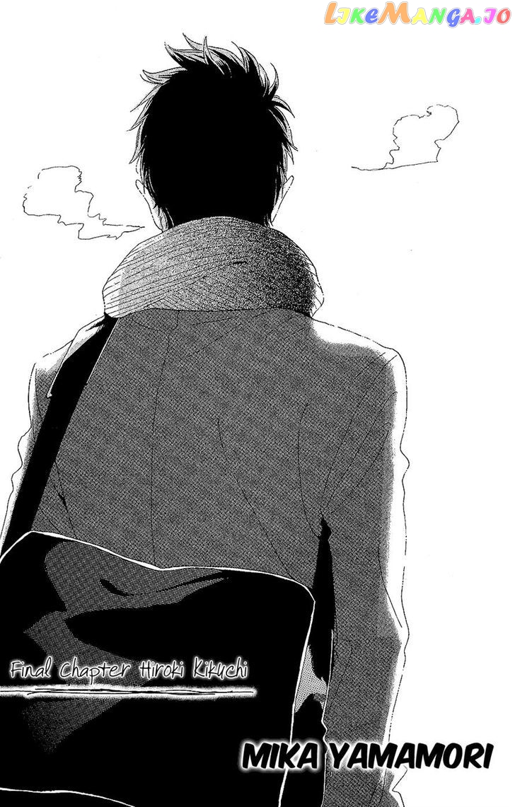Kirishima, Bukatsu Yamerutte yo chapter 6 - page 1