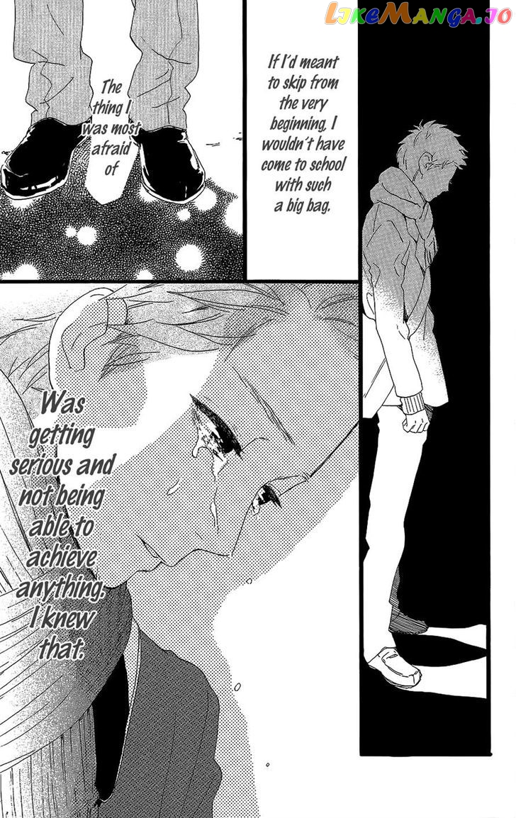 Kirishima, Bukatsu Yamerutte yo chapter 6 - page 30