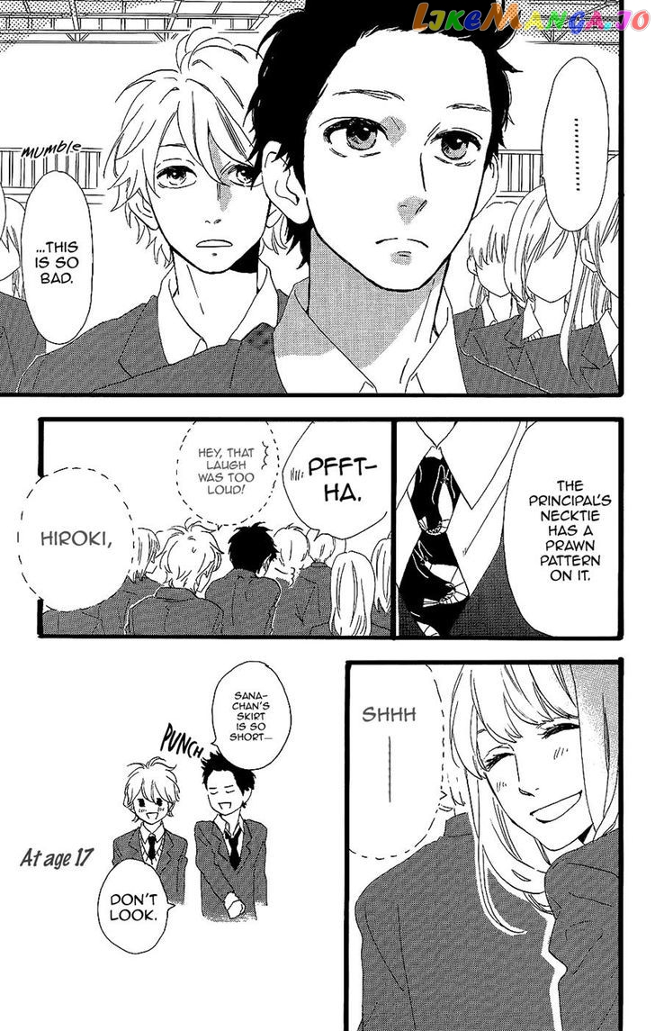 Kirishima, Bukatsu Yamerutte yo chapter 6 - page 4