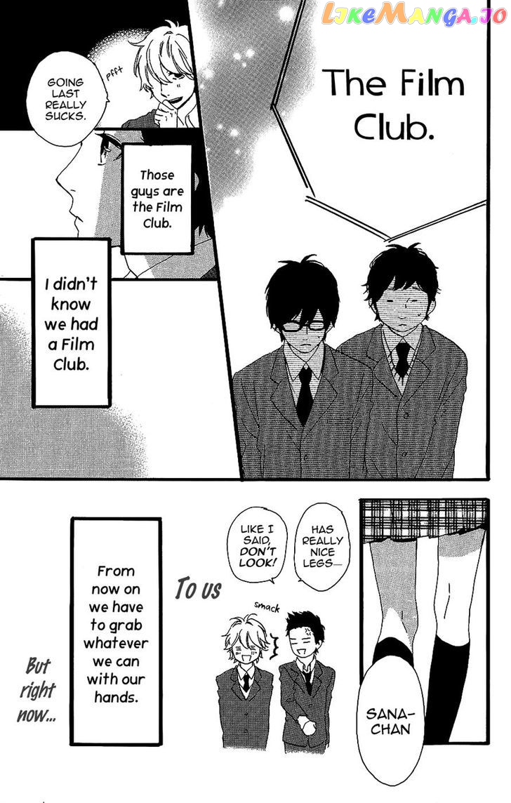 Kirishima, Bukatsu Yamerutte yo chapter 6 - page 6