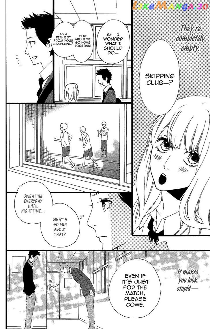 Kirishima, Bukatsu Yamerutte yo chapter 6 - page 7