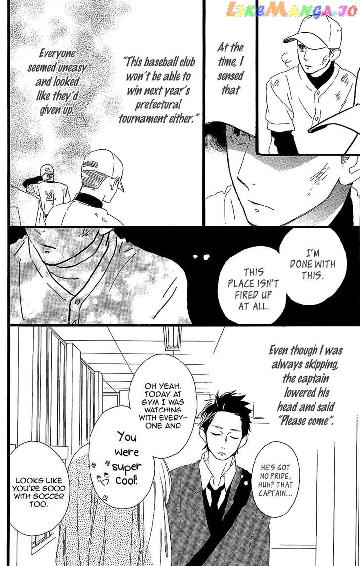 Kirishima, Bukatsu Yamerutte yo chapter 6 - page 9