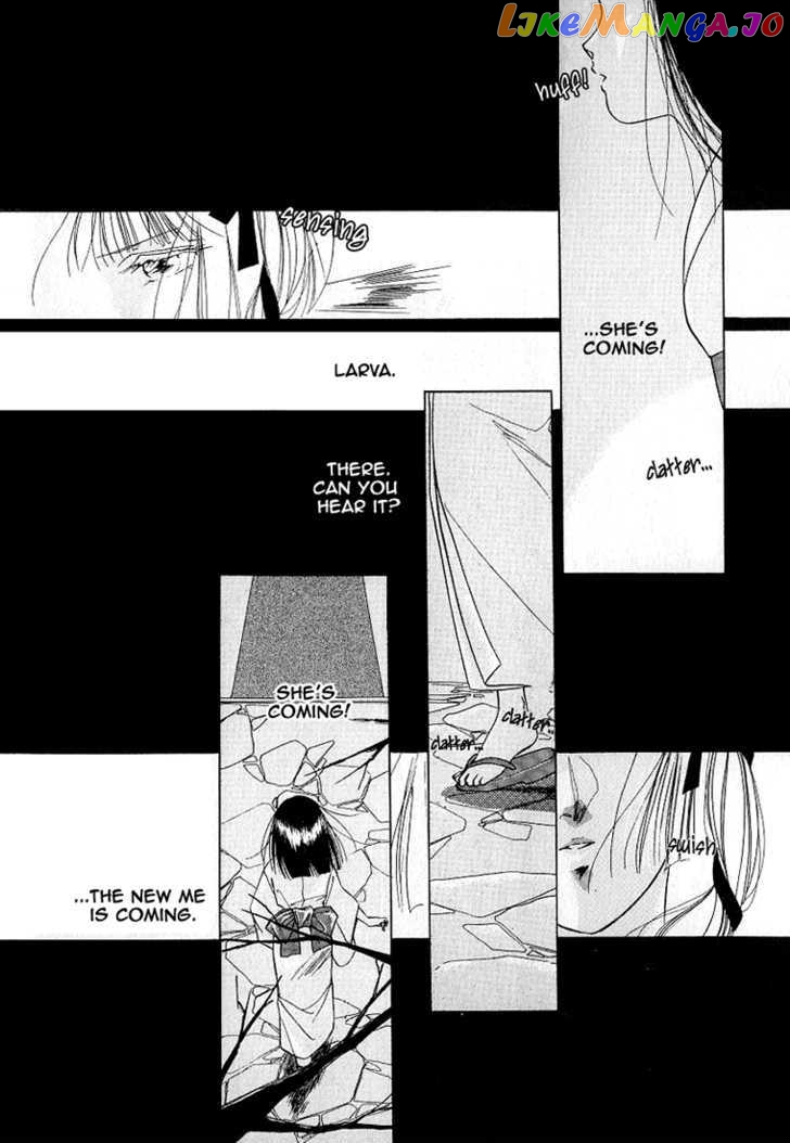 Kyuuketsuhime Yui: Kanonshou chapter 1 - page 11