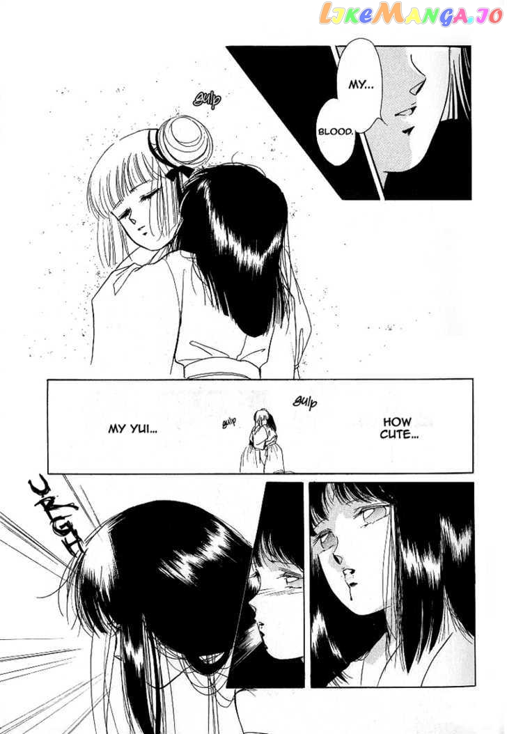 Kyuuketsuhime Yui: Kanonshou chapter 1 - page 33