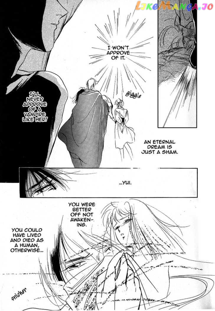 Kyuuketsuhime Yui: Kanonshou chapter 1 - page 35