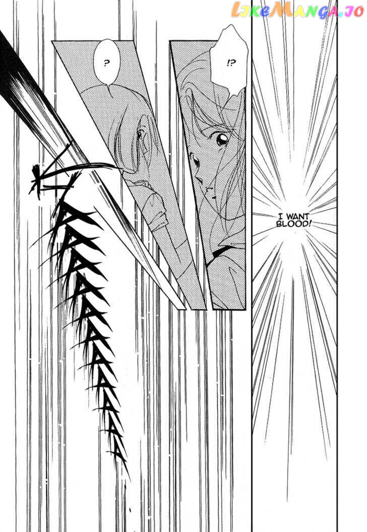 Kyuuketsuhime Yui: Kanonshou chapter 1 - page 41