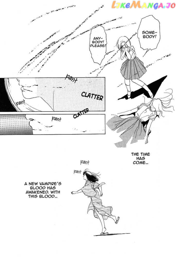 Kyuuketsuhime Yui: Kanonshou chapter 1 - page 43