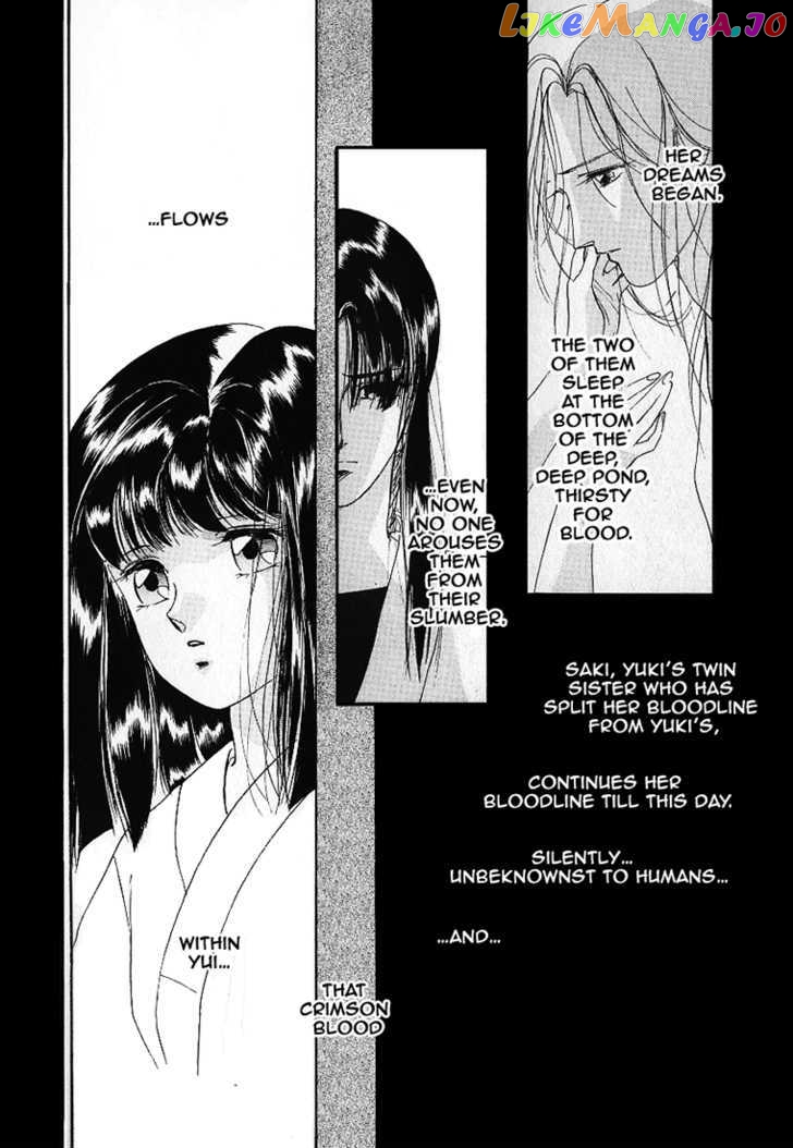 Kyuuketsuhime Yui: Kanonshou chapter 1 - page 9