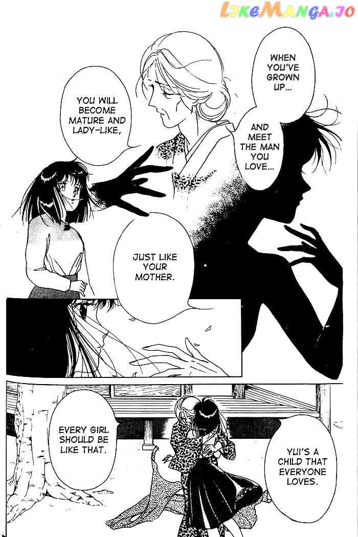 Kyuuketsuhime Yui: Kanonshou chapter 3.1 - page 10