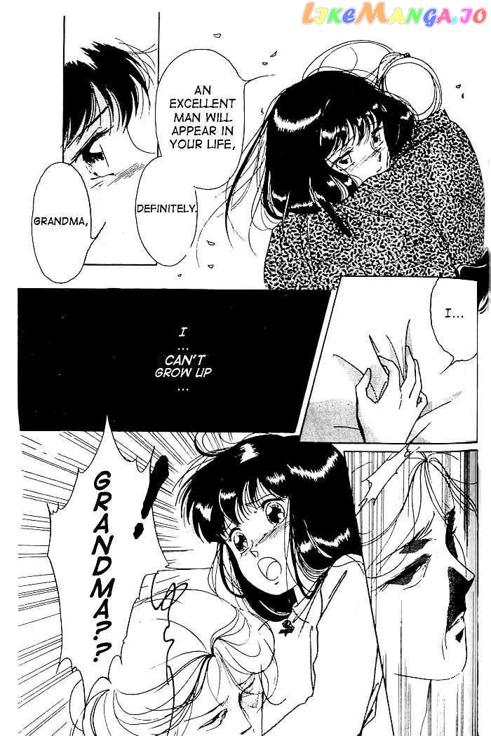 Kyuuketsuhime Yui: Kanonshou chapter 3.1 - page 11