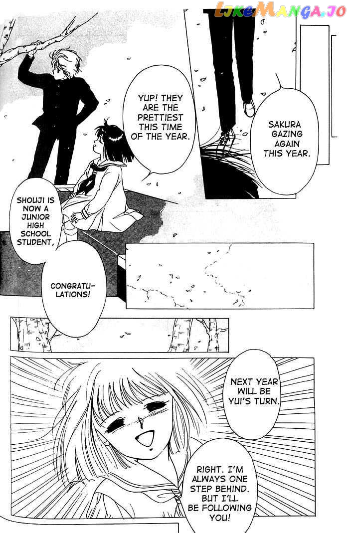 Kyuuketsuhime Yui: Kanonshou chapter 3.1 - page 18