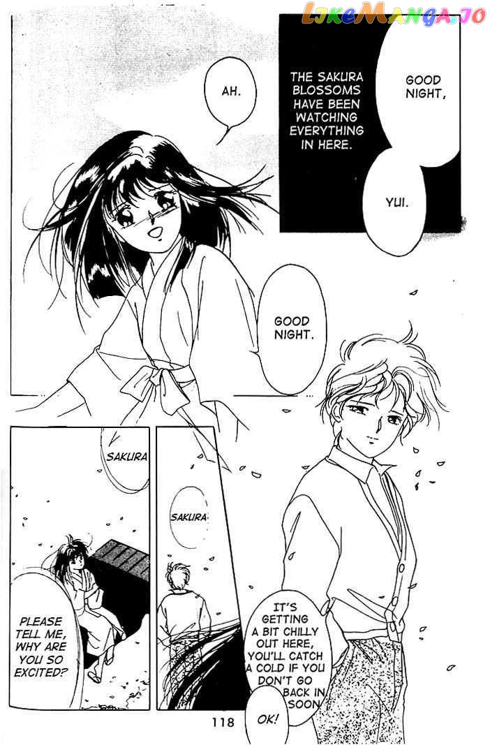 Kyuuketsuhime Yui: Kanonshou chapter 3.1 - page 22