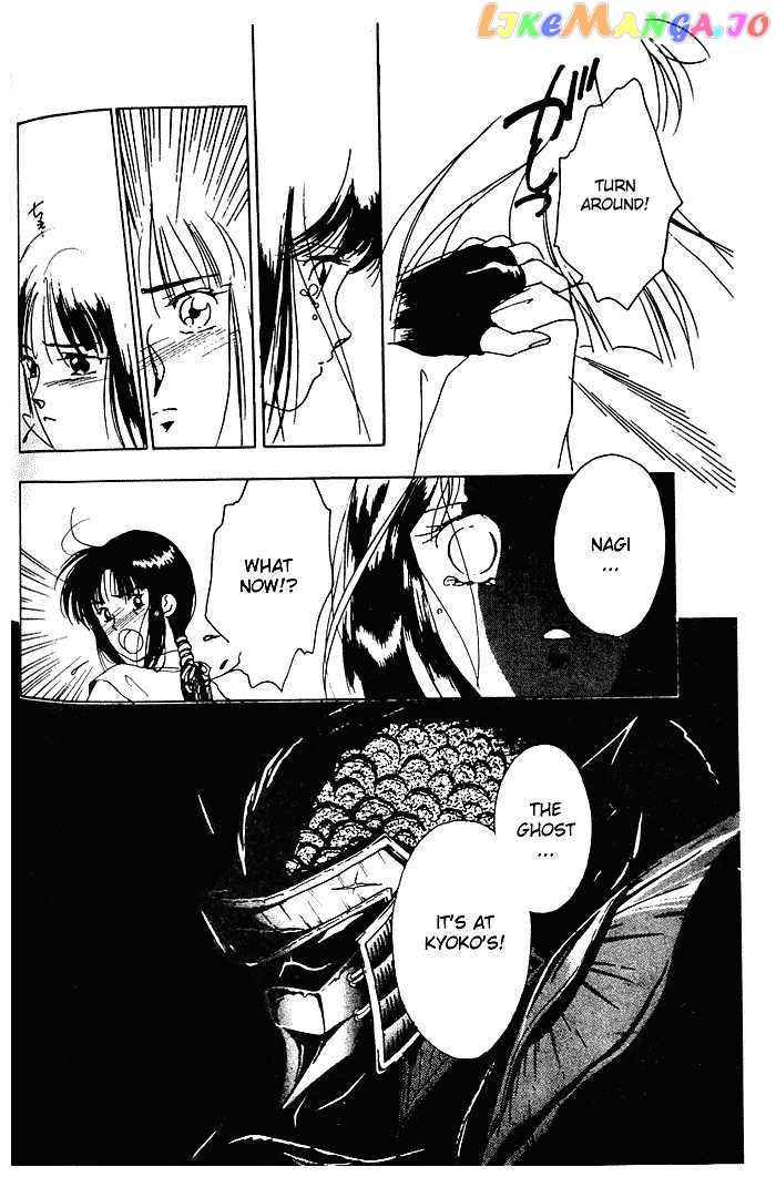 Kyuuketsuhime Yui: Kanonshou chapter 3.1 - page 38