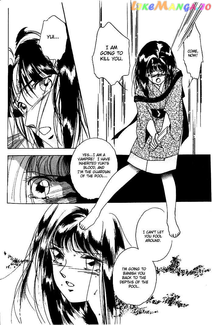Kyuuketsuhime Yui: Kanonshou chapter 3.2 - page 3