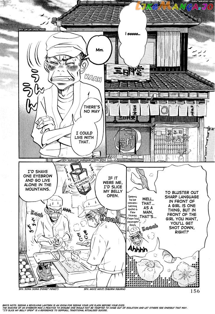 3-Gatsu No Lion chapter 31 - page 3