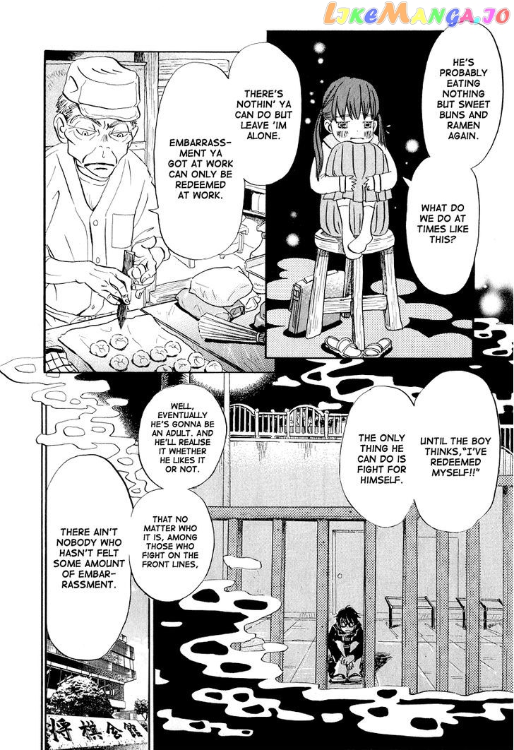 3-Gatsu No Lion chapter 31 - page 5