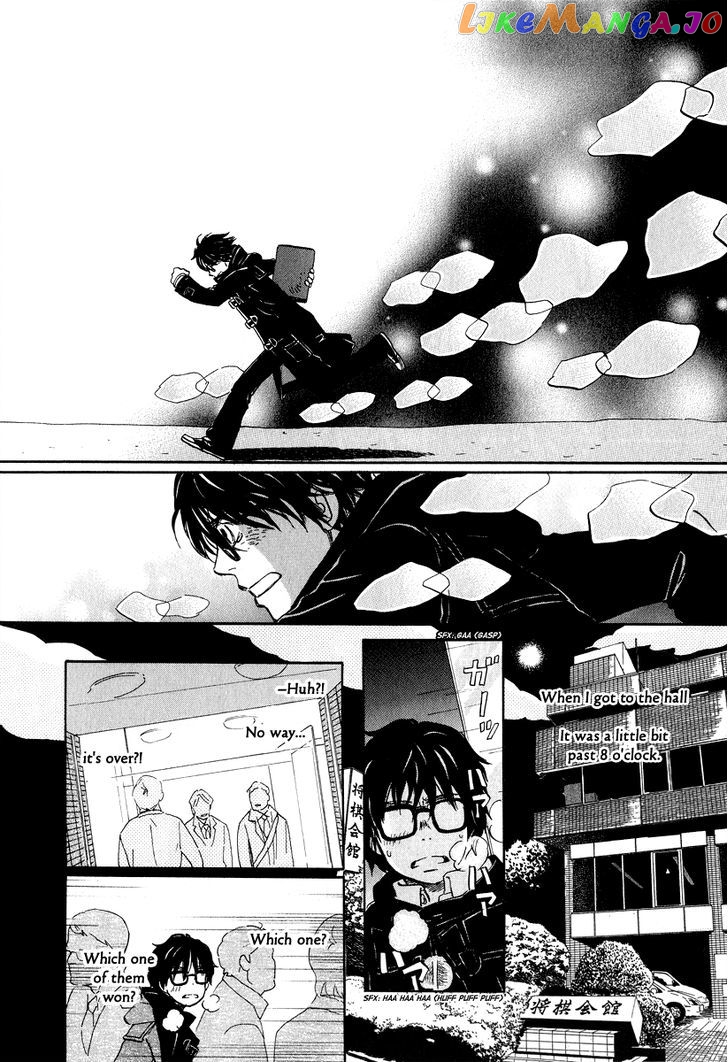 3-Gatsu No Lion chapter 32 - page 9