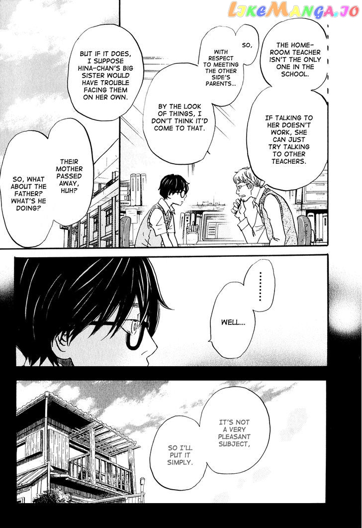 3-Gatsu No Lion chapter 60 - page 8