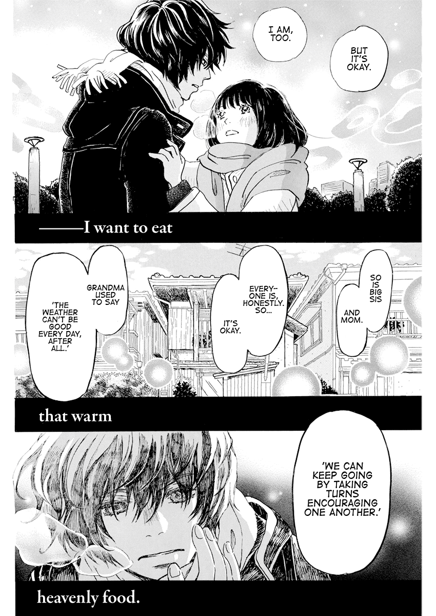 3-Gatsu No Lion chapter 174 - page 4