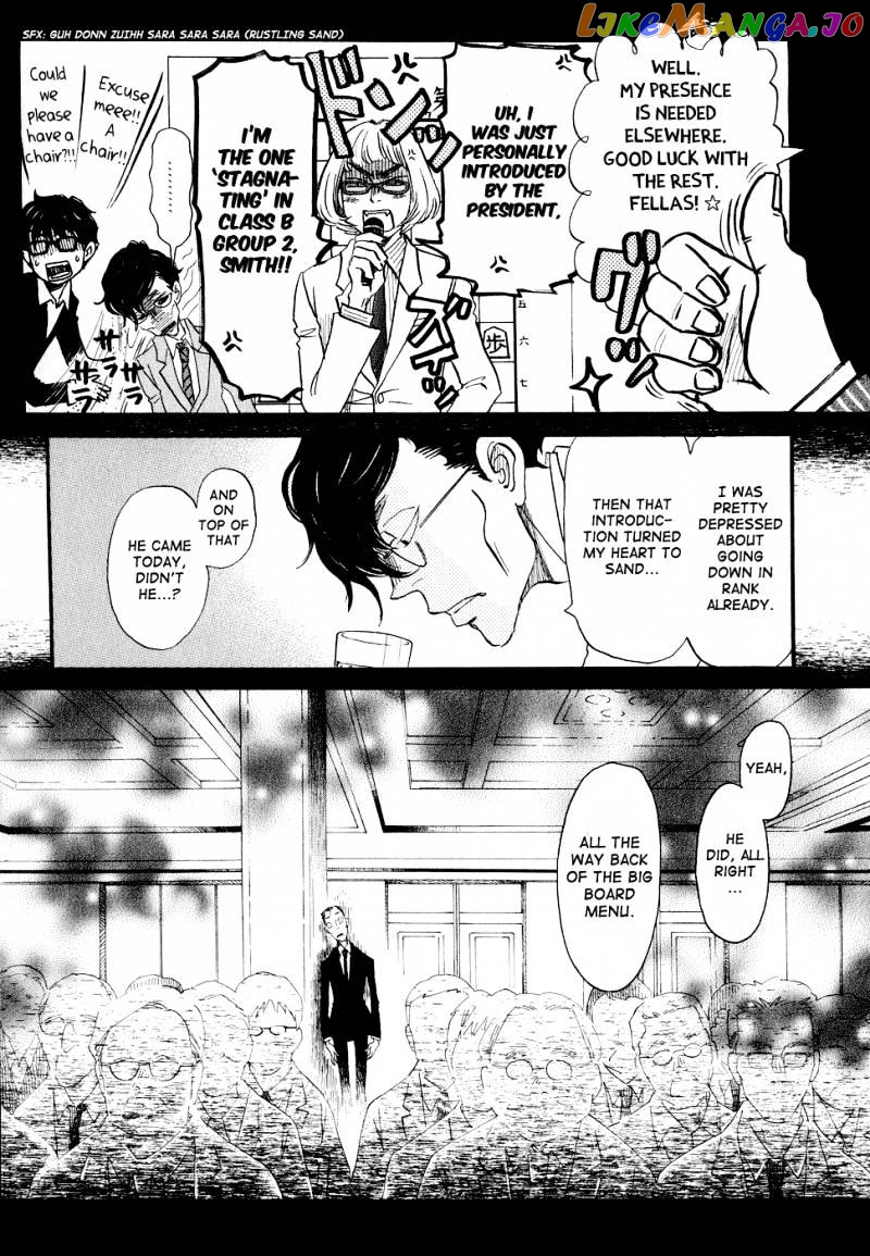 3-Gatsu No Lion chapter 90 - page 5