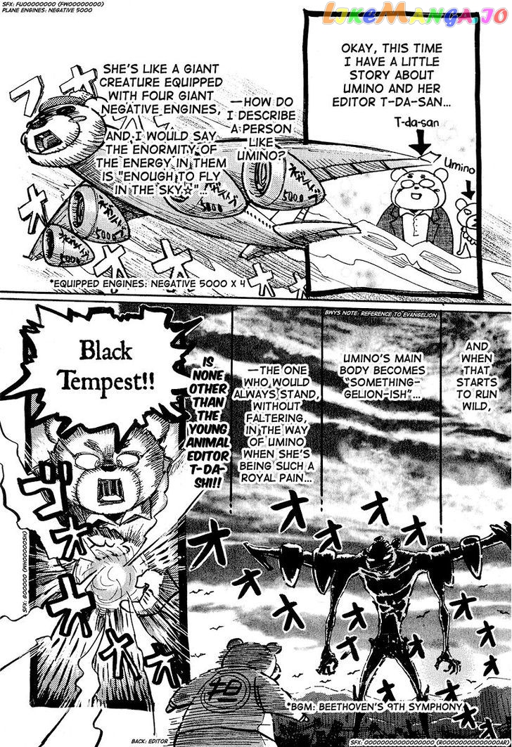 3-Gatsu No Lion chapter 32.5 - page 3