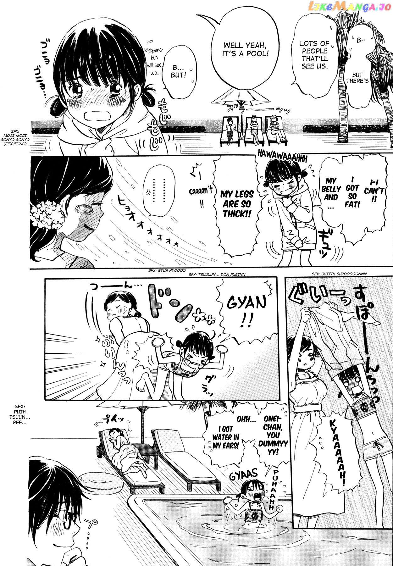 3-Gatsu No Lion chapter 118 - page 2