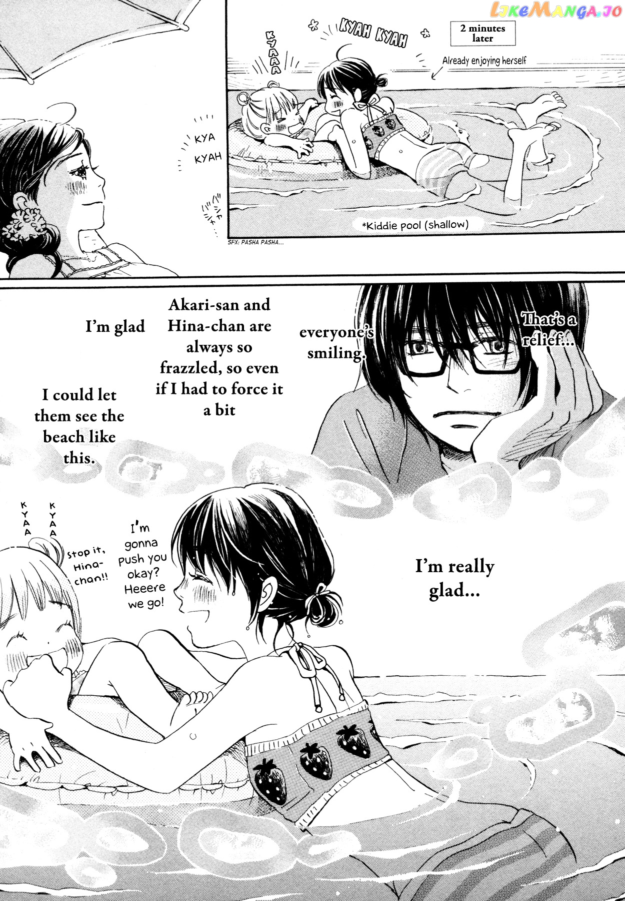 3-Gatsu No Lion chapter 118 - page 3