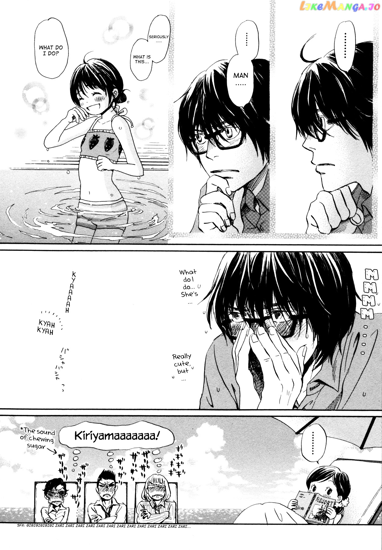 3-Gatsu No Lion chapter 118 - page 4