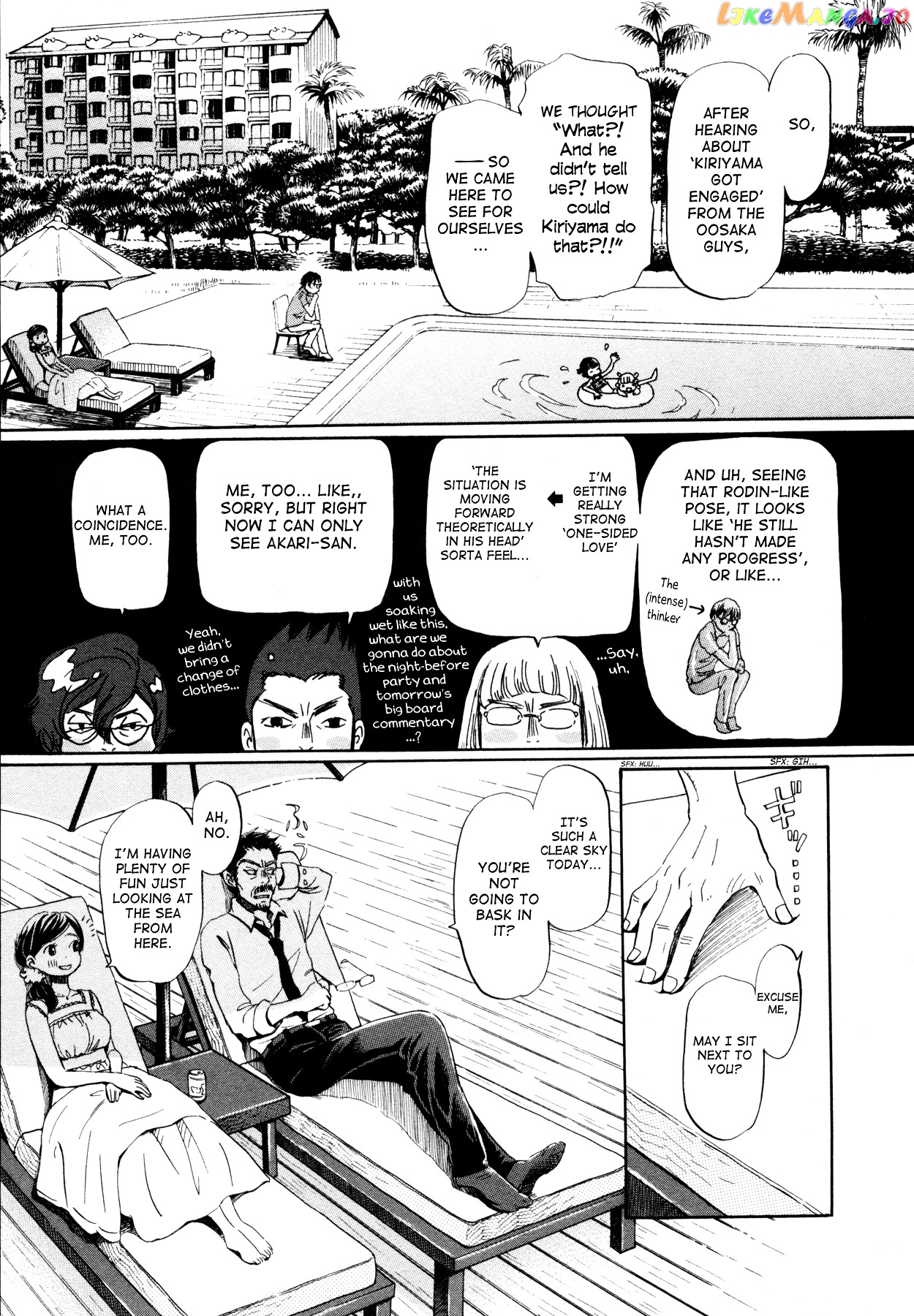 3-Gatsu No Lion chapter 118 - page 5