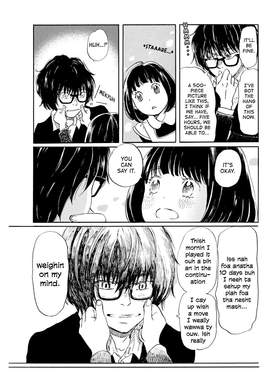 3-Gatsu No Lion chapter 175 - page 5