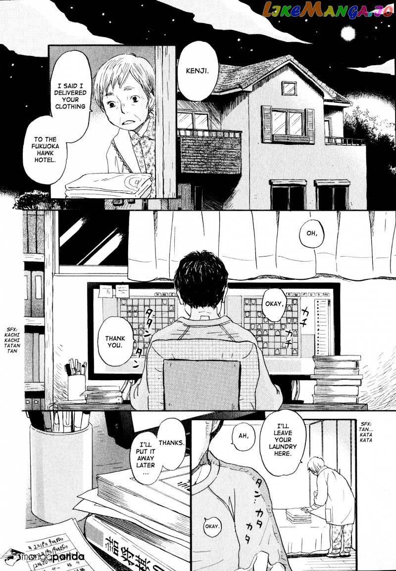 3-Gatsu No Lion chapter 91 - page 2