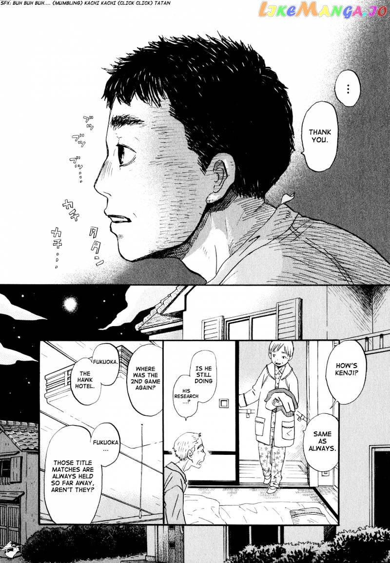 3-Gatsu No Lion chapter 91 - page 4