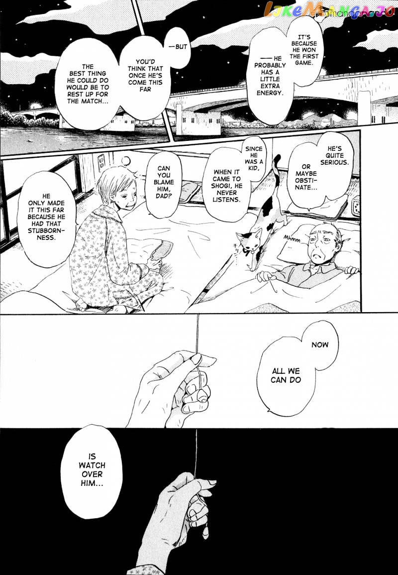 3-Gatsu No Lion chapter 91 - page 5