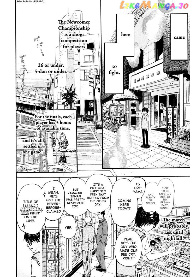 3-Gatsu No Lion chapter 62 - page 11