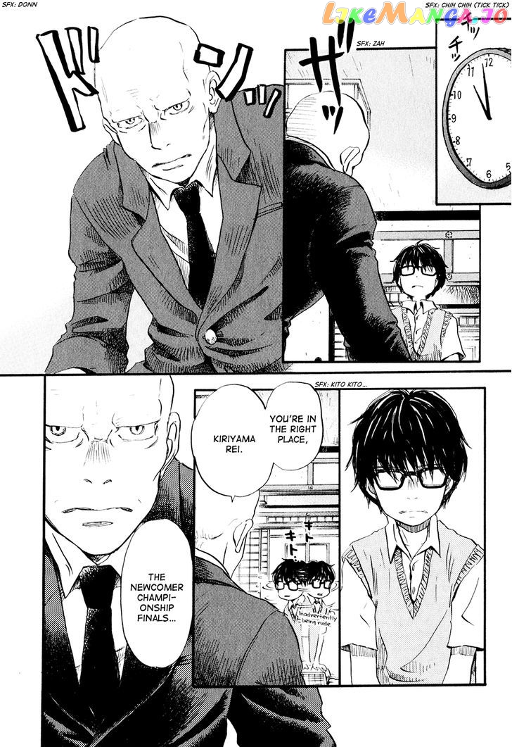 3-Gatsu No Lion chapter 62 - page 13