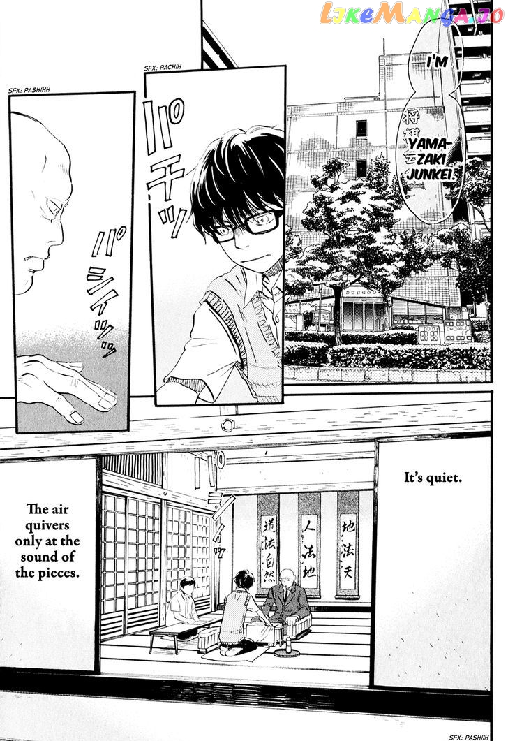 3-Gatsu No Lion chapter 62 - page 14