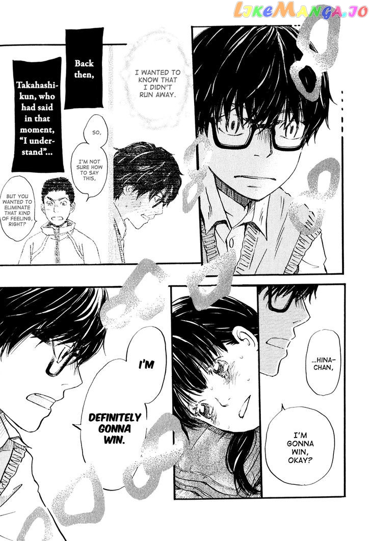 3-Gatsu No Lion chapter 62 - page 8