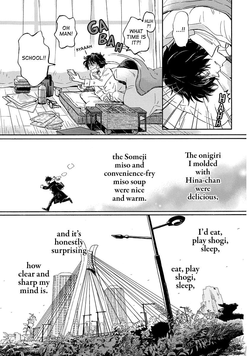 3-Gatsu No Lion chapter 176 - page 4