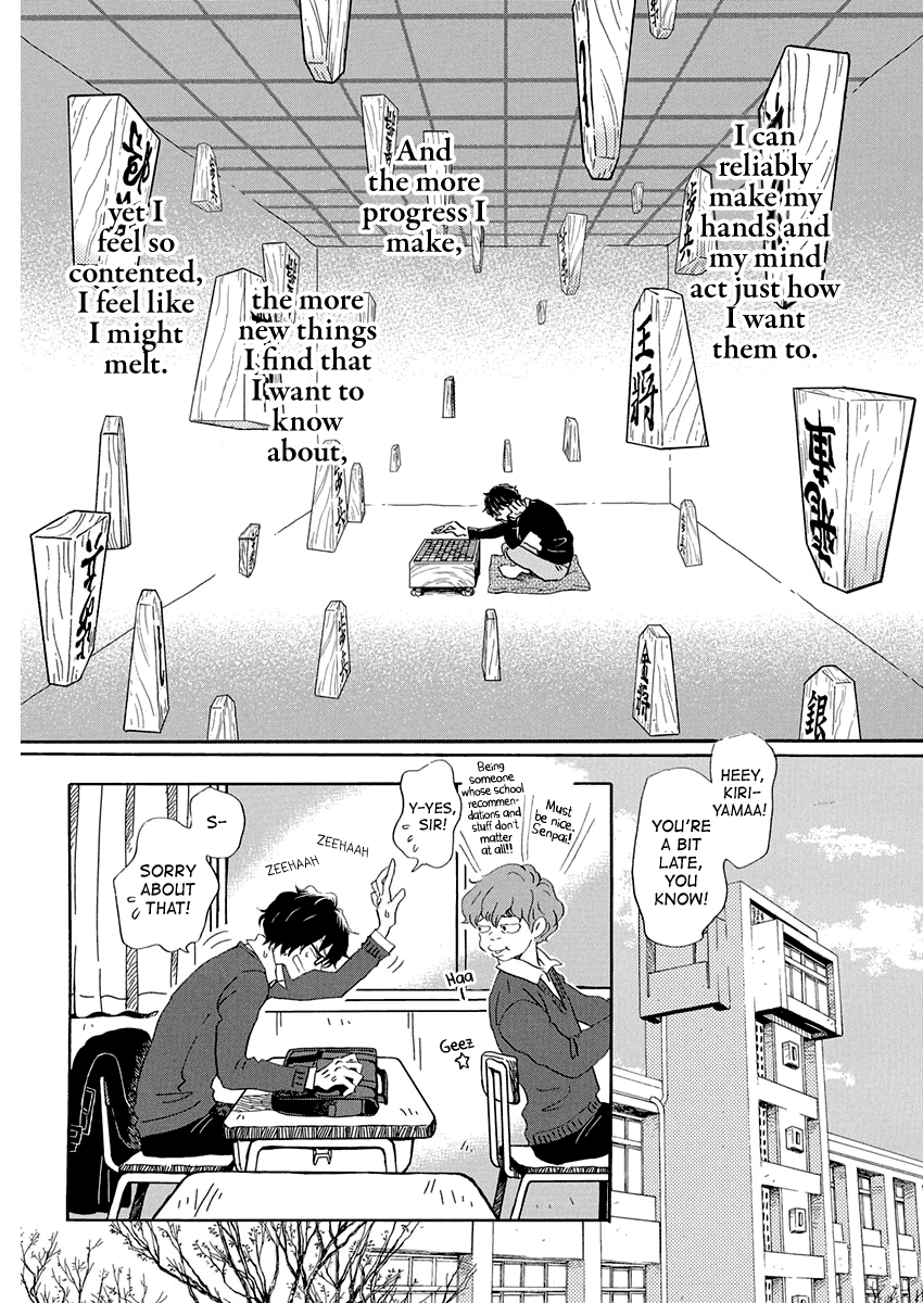 3-Gatsu No Lion chapter 176 - page 5