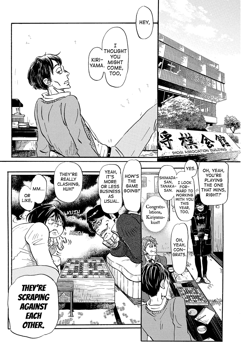 3-Gatsu No Lion chapter 176 - page 8