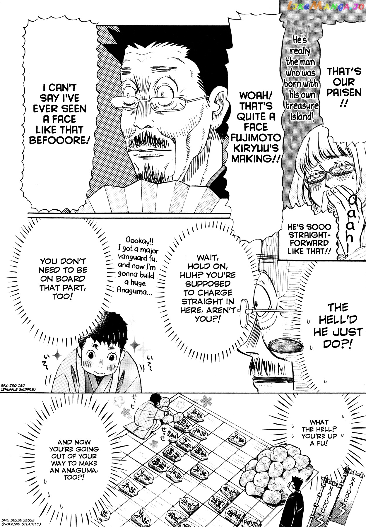 3-Gatsu No Lion chapter 119 - page 4