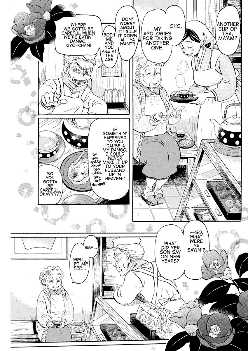 3-Gatsu No Lion chapter 177 - page 3