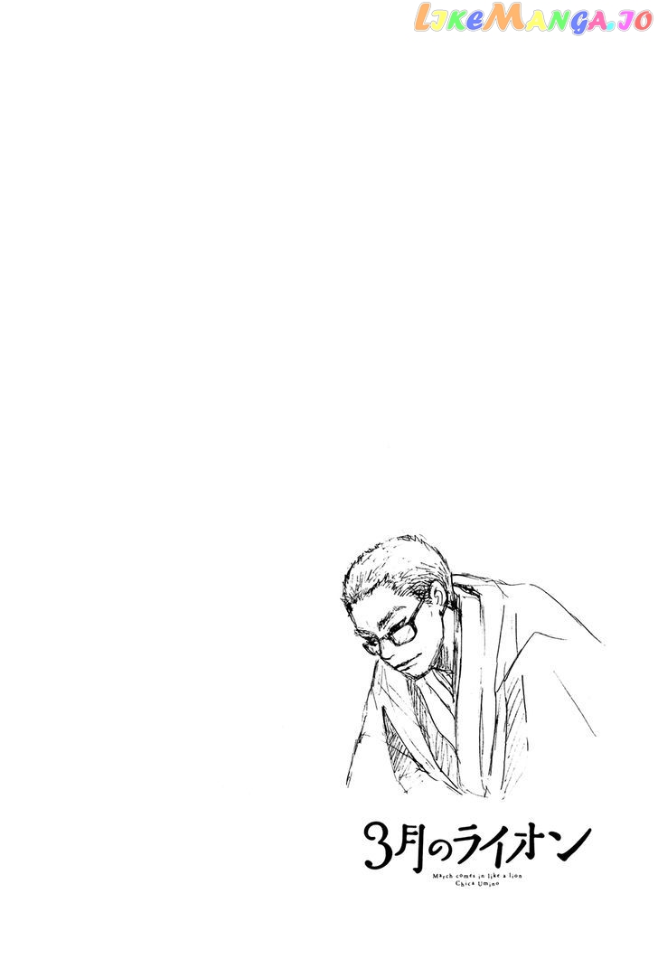 3-Gatsu No Lion chapter 63 - page 3
