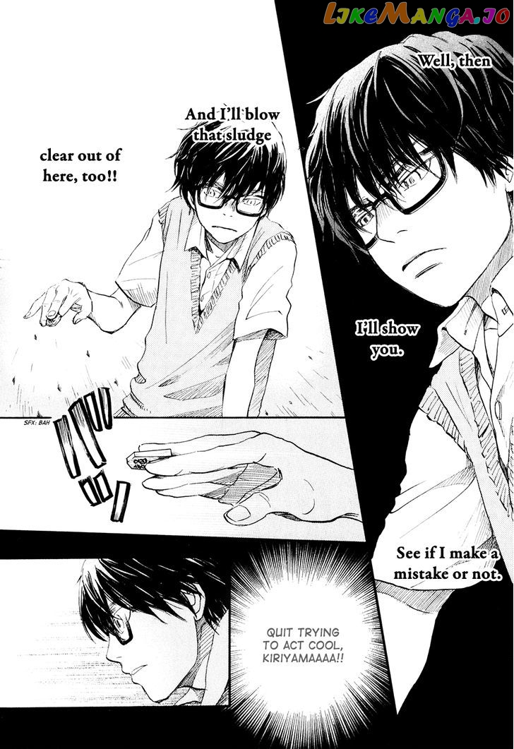 3-Gatsu No Lion chapter 63 - page 5