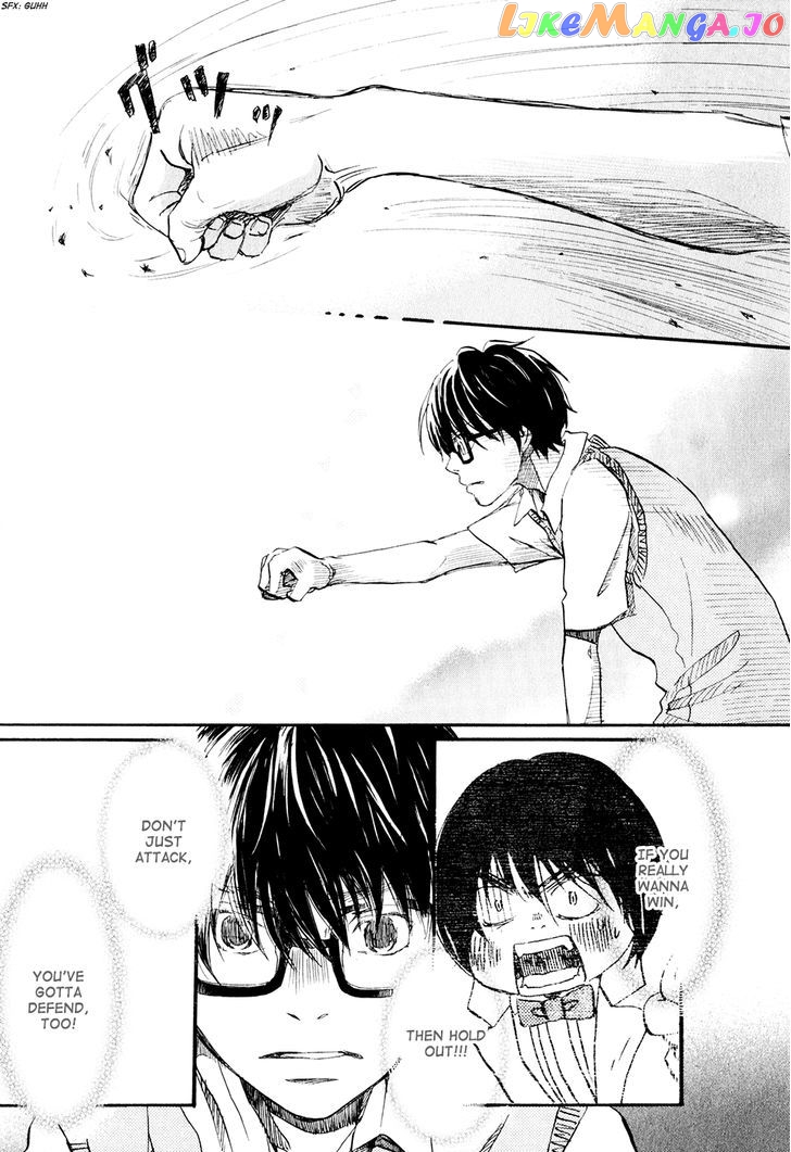 3-Gatsu No Lion chapter 63 - page 6