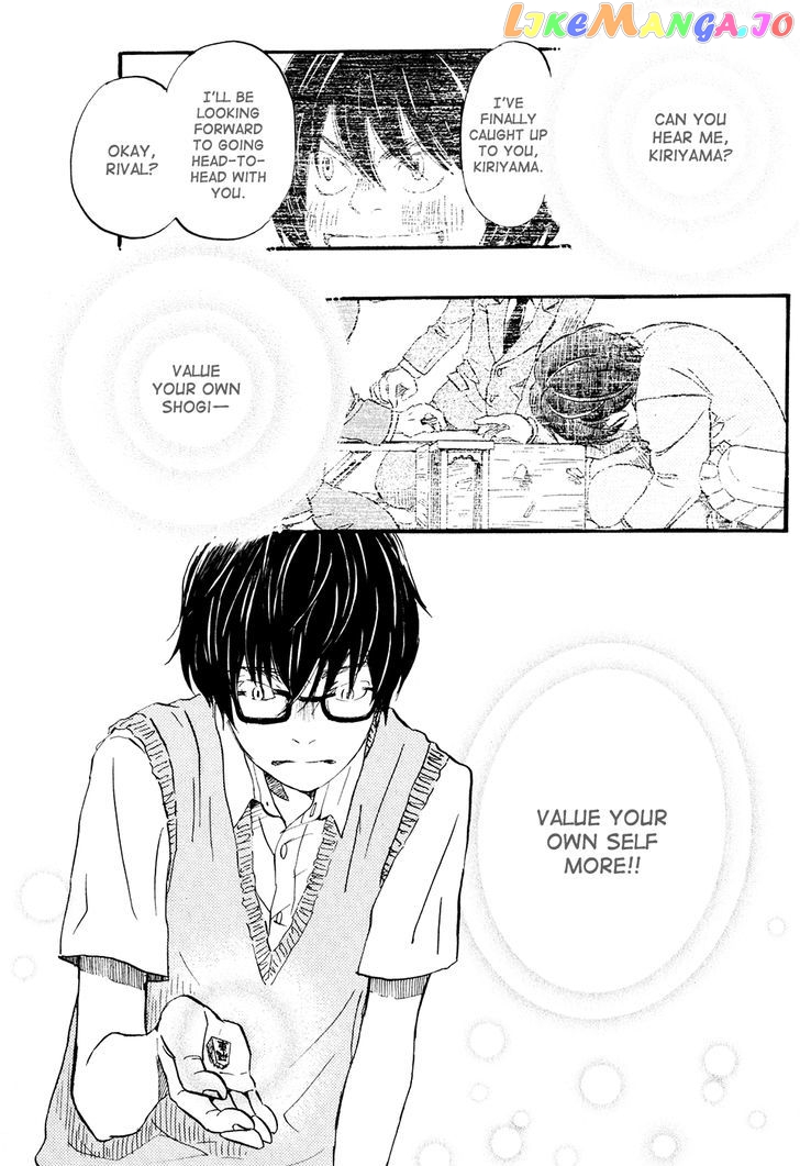 3-Gatsu No Lion chapter 63 - page 7