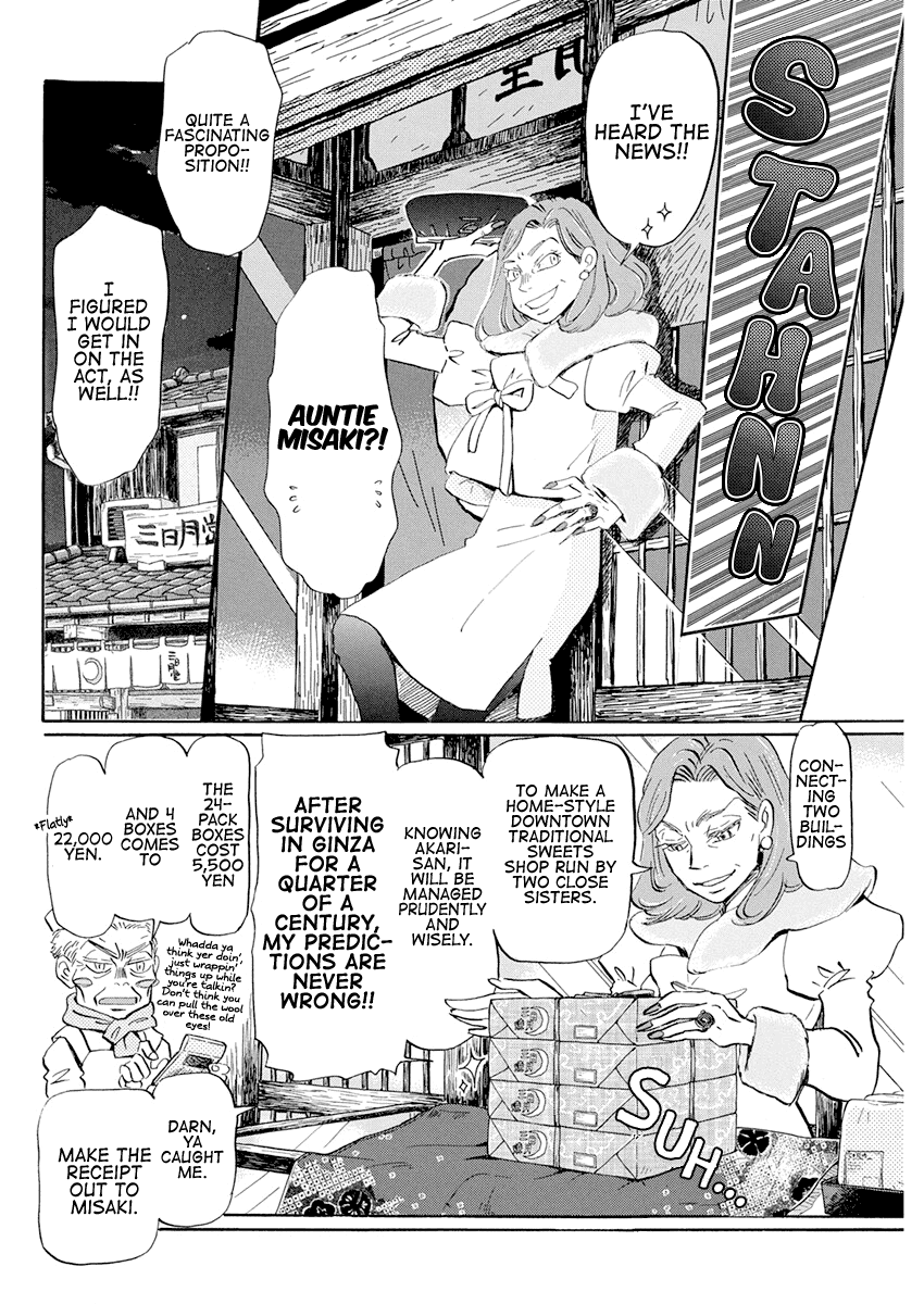 3-Gatsu No Lion chapter 178 - page 2