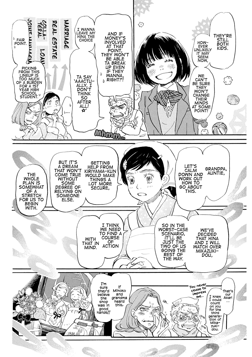 3-Gatsu No Lion chapter 178 - page 4